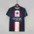 Camisa-Titular-do-Psg-2022-2023-e-Lancada-pela-Nike-Masculina-Torcedor-Azul-Neymar-Messi-Mbappe-Ligue1-Champions-Jordan-