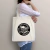 Ecobag Supergroove Records - comprar online
