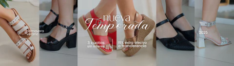 Carrusel 1