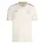 Camisa CRF III 25/26 Bege - Masculino Torcedor - comprar online