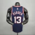 camisa-regata-nba-brooklyn-nets-azul-nike