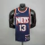 camisa-regata-nba-brooklyn-nets-azul-nike