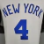 camisa-regata-nba-new-york-knicks-branca-nike