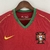 Portugal 2006 Home - Retrô