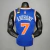 regata-nba-new-york-knicks-azul-nike