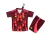 Alemanha 25/26 Away - Conjunto Uniforme Infantil Importado de Futebol - comprar online