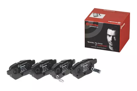 P83133N Pastilha de Freio Brembo Frente ou Traseira TOYOTA: Corolla 1.6 XLI 08-11 Corolla 1.8 GLI 08-19 Corolla 1.8 XEI 08-11, Corolla SE-G 1.8 08-14, - comprar online