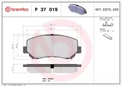 P37019 Pastilha de Freio Brembo Frente Para JAGUAR: F-TYPE (X152) 2.0 Ti4 17>, F-TYPE (X152) 3.0 SCV6 12>, F-TYPE (X152) 5.0 SCV8 14>, XJ (X351) na internet