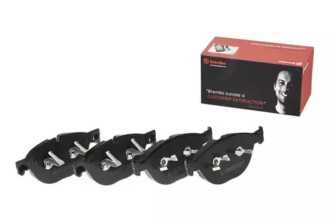 P36025N Pastilha de Freio Brembo Frente Para JAGUAR: XF (X250) 5.0, XJ (X351) 5.0, XK (X150) 5.0 - comprar online