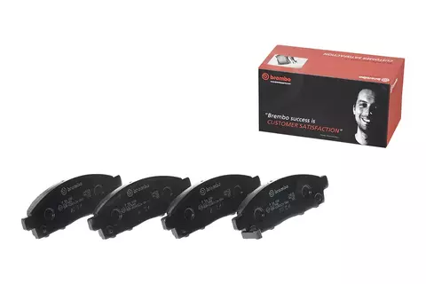 P54038N Pastilha de Freio Brembo Frente Para MITSUBISHI: L200 (motores 2.4 e 3.2) - comprar online