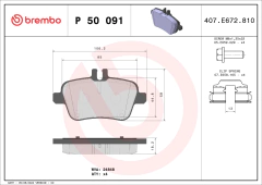 P50091 Pastilha de Freio Brembo Para MERCEDES-BENZ: A/CLA/GLA200 12>, CLA/GLA250 13>, SLK250 1.8 13-15 - comprar online