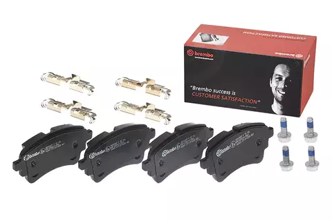 P85186 Pastilha de Freio Traseira Para AUDI A4 E A5 2.0 21>, RS5 21>, A8 4.0 /6.3 21>, Q5 /SQ5 21>, Q7 (todos) 21> - comprar online