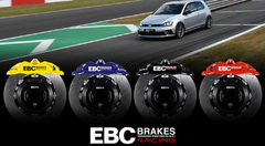 Pastilha de Freio Dianteira EBC Pastilha de Freio Dianteira EBC A35 AMG 2.0T DP42423R - loja online