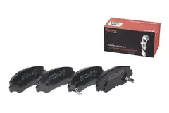 P28035N Pastilha de Freio Brembo Frente Para HONDA: Civic (Gen 9) 2.0 14-16