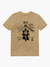 Camiseta Ruta 40 - Marruá - comprar online