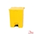 Lixeira 30 Lts c/pedal Bralimpia CP30 - comprar online