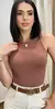 10016-BODY ESSENCIAL CHOCOLATE - comprar online
