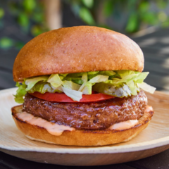 Hamburguesas Beyond en internet