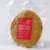 Tortillas de maíz - comprar online