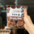 Cookie chocolate Simply keto