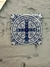 Azulejo 10x10 ¨San Benito II¨ - en internet