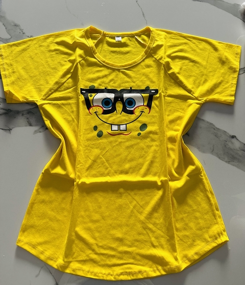 REMERON PLUS 100% ALG {COD 6 BIS