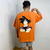 REMERON PLUS 100% ALG {COD DR en internet