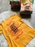 REMERA ALGODON PEINADO 24.1 - OFF - ETIOPIASHOWROOMAYORISTA