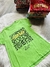 REMERA ALGODON PEINADO 24.1 - LEOPARD en internet