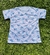 REMERON MEGA PIJAMA COD 80 - comprar online