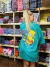 REMERON PLUS 100% ALG {SIM
