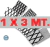 Metal Desplegado 450-16-20 en hojas de 1 x 3 mts. en internet