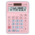 Calculadora Casio MX-12B-PKLB - Casio Shop