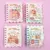 Mini Caderno Aramado Folhas Decoradas Capivara Friends PP - comprar online