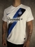 Camisa Inter de Milão II 23/24 Torcedor - loja online