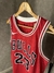 Regata NBA Chicago Bulls Nike Masculina - Vermelha - loja online