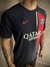 Camisa 1 Paris Saint Germain PSG 23 Torcedor Nike Masculina - Azul Marinho - comprar online