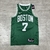 Regata NBA Boston Nike Masculina - 7 - Verde