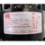 Motor Ventilador Evaporadora 1/10CV 220V 60Hz 1F 4V Hitachi - HLC14318A - comprar online