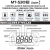 Controlador de Temperatura e Umidade Full Gauge MT530EW SUPER Bivolt - Chiller Peças - Refrigeração Comercial e Industrial