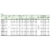 Compressor Scroll Bitzer GSD60182VAB4 15 TR 5 440V 60HZ 3F R410A - Chiller Peças - Refrigeração Comercial e Industrial