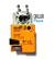 Atuador para Damper Proporcional Belimo Lmb24srt - comprar online