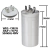 Capacitor De Partida 30uf 400v 50/60hz Motores - WEG - comprar online