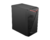 Gabinete MSI MAG SHIELD M301 Micro ATX Fan x1 - comprar online