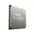 Procesador AMD Ryzen 5 8600G 4.30GHz AM5 DDR5