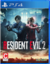 Resident Evil 2