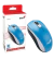 Mouse Genius DX-110 USB Blue