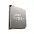 Procesador AMD Ryzen 5 8500G 3.50GHz AM5 DDR5 - comprar online