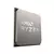 Procesador AMD Ryzen 7 5700X 3.40GHz AM4 DDR4 sin cooler sin video
