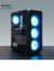 GABINETE GAMER AUREOX ARX 400G RHEA 4x120mm ARGB FAN + CONTROLADORA